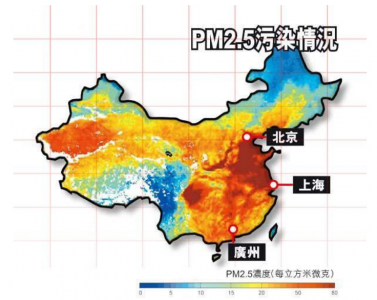 網(wǎng)格化空氣質量監(jiān)測綜合解決方案